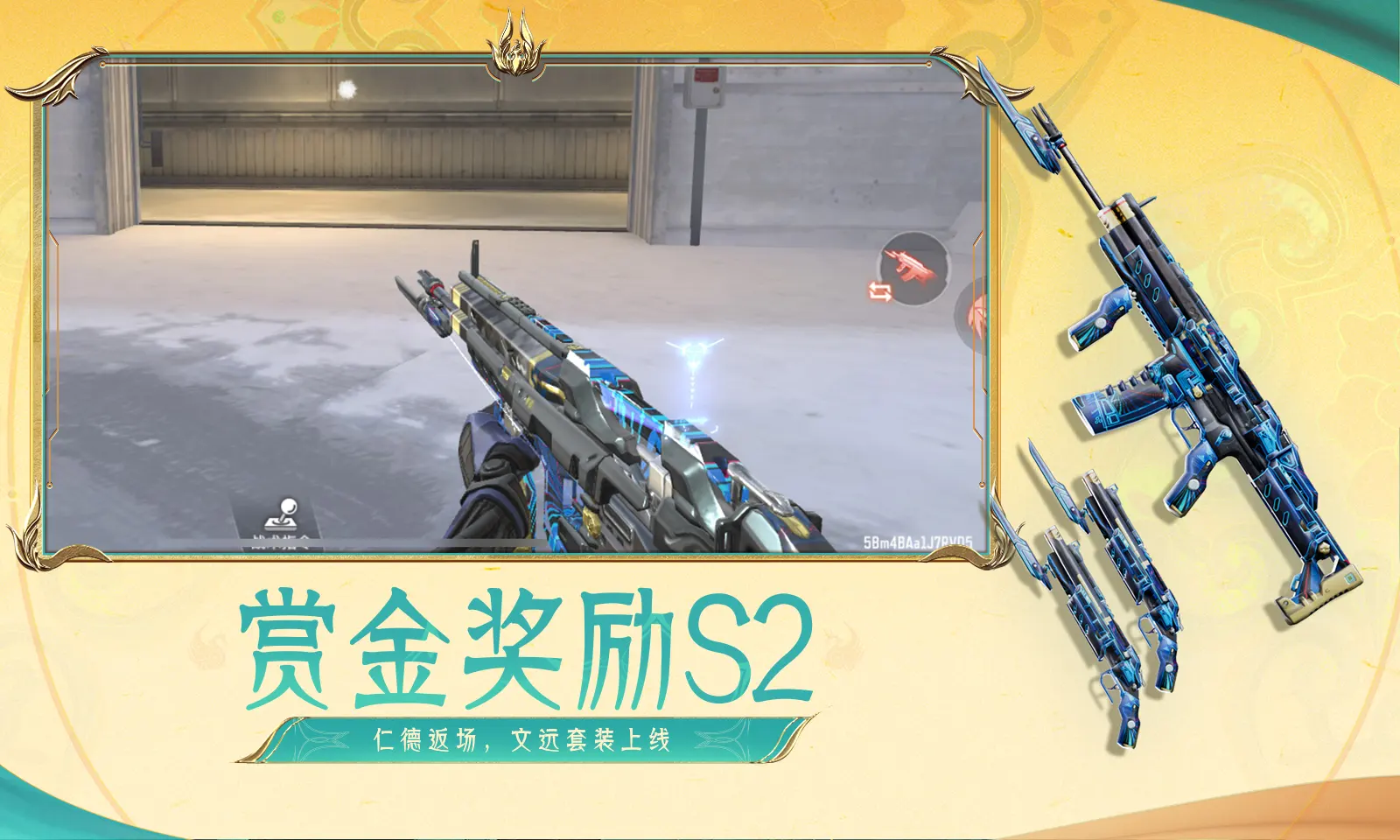 杭州个月抓蛇近起创年新高