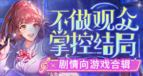 小鬼新加坡站延期