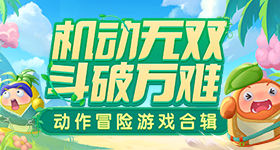 歪歪漫画进入入口页面闪速版