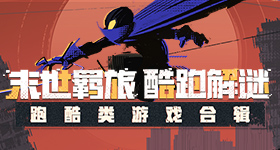 大冰识人的两个标准