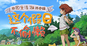 特朗普访华整晚都在谈台湾问题