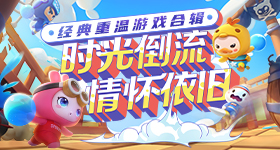 孙颖莎哽咽了